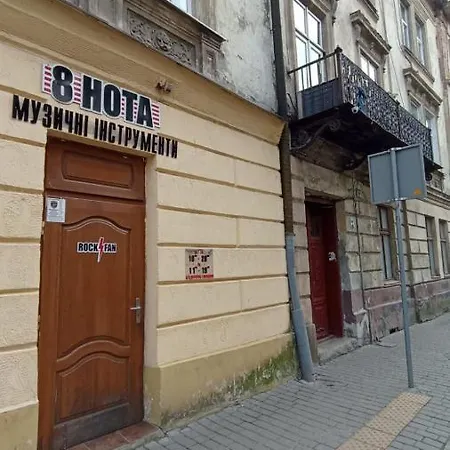 Ляльковий Театр Не Мансарда Lviv Exterior photo